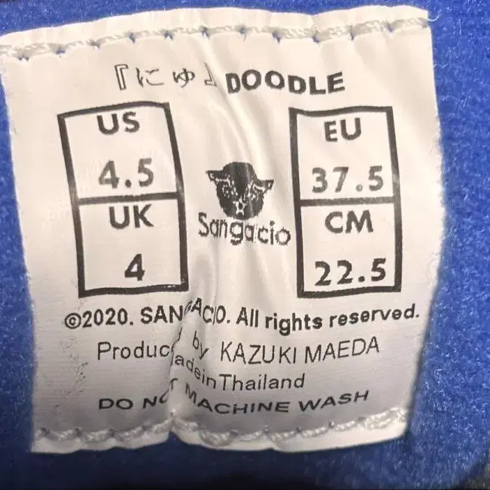 6번째 상품 이미지