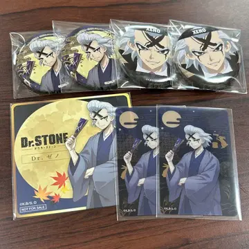 Dr.STONE 닥스토 마네키고양이