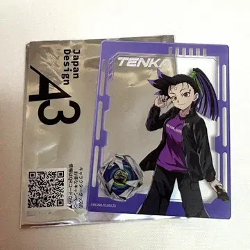 베이블레이드 X 도쿄 타워 화이트 별 텐카 아크릴 카드