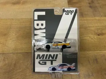 MINI GT 리버티 워크 LBWK 슈퍼 실루엣 S15 실비아