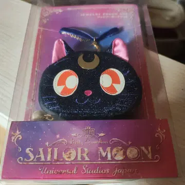 미사용 새상품 USJ 세일러문 주얼리 파우치 세트 루나