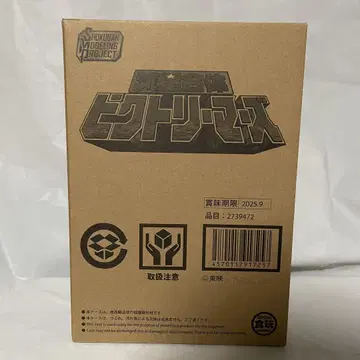 미개봉 BANDAI SMP 유성 합체 빅토리 마즈