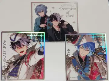 마호야쿠 클리어 색지 브래들리 네로