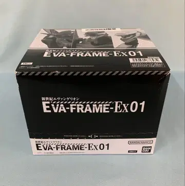 전 8종 세트 [ EVA-FRAME-EX: 신세기 에반게리온 ]