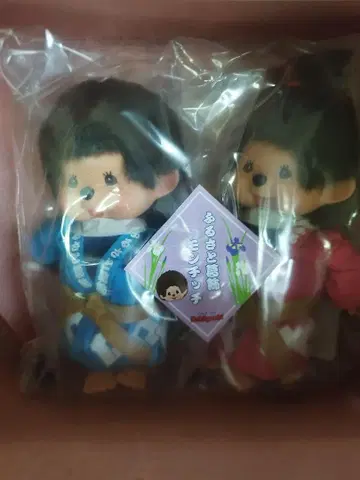 [ 새상품 ] 후루사토 카츠시카 몬치치 해피
