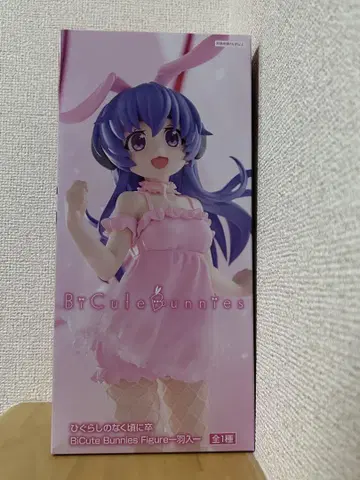 쓰르라미 울 적에 FuRyu BCute Bunnies 피규어 하뉴