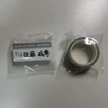 INI 캡슐 토이 굿즈 고토 타케루 마스킹 테이프 명찰