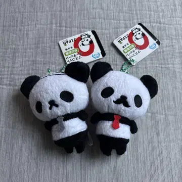 오지빵 키링