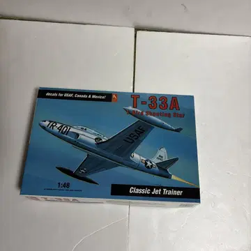 취미제 T-33A 클래식 제트 트레이닝복 1:48