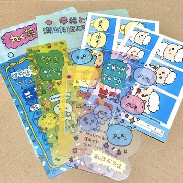 최고심 모음 다이소