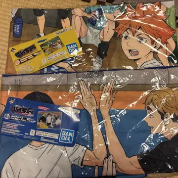 하이큐!! BANDAI 제일복권 A상 B상 풀컬러 타월