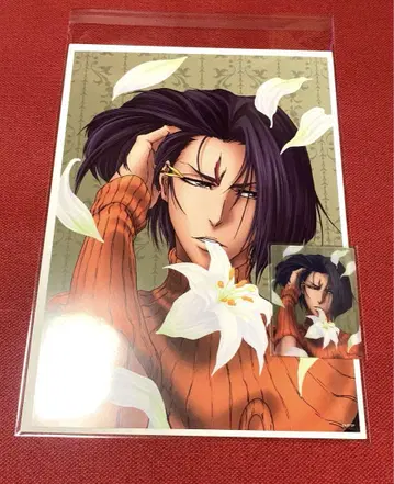 BLEACH 397 랜드마크 랜덤 포스터 아야세가와 유미치카 카드