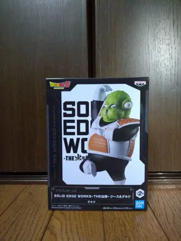 DragonBall 구르도
