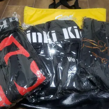 킨키 키즈 후드티 3세트