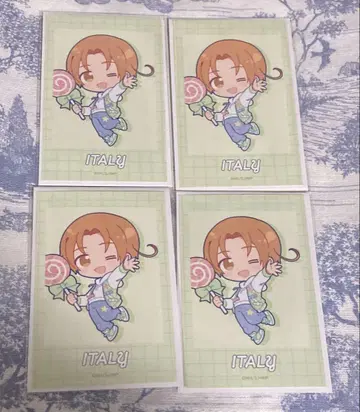 헤타리아 이탈리아