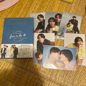 Love in The Air Blu-ray