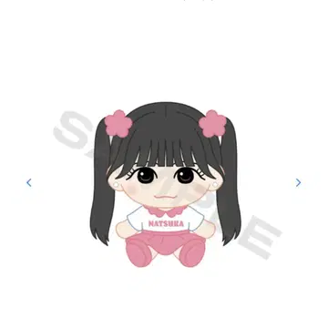 SWEET STEADY 쿠리타 나츠카 카와누이 치비누이