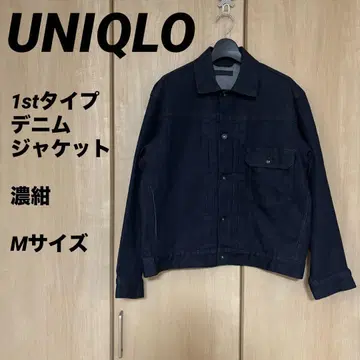 UNIQLO 데님 자켓 1st 타입 퍼스트 다크 네이비 M 사이즈