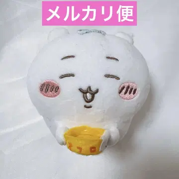 [ 미사용 새상품 ] 치이카와 (먼작귀) 제일복권 라스트 원상 봉제 인형