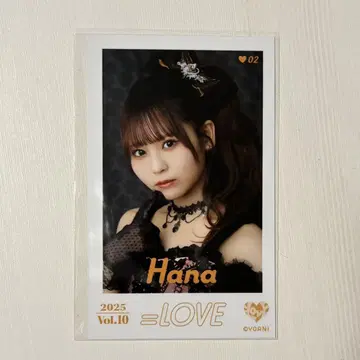 =LOVE 이코러브 오바 하나 미니 사진 vol.10 레어
