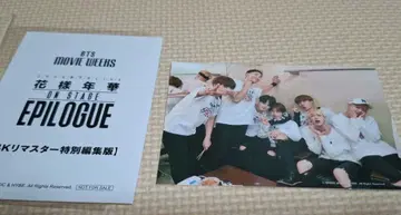 BTS MOVIE WEEKS 화양연화 영화 특전