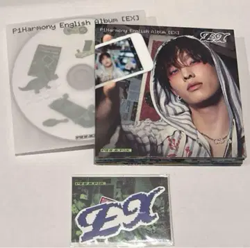 P1Harmony EX 컴팩트 CD 기호
