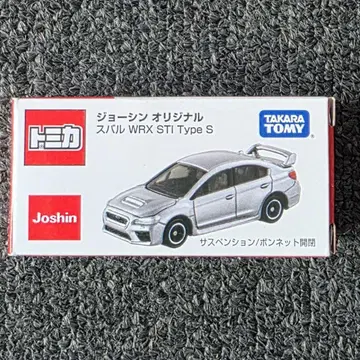 [ 새상품 ] 토미카 스바루 WRX STI Type S 조신 오리지널