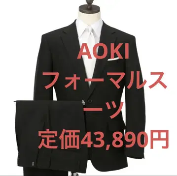 AOKI 싱글 포멀 슈트 JOURNAL WORKS 사이즈 A5