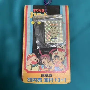 [ 마법의 모자 마그넷 포함 상품 30개+3개 세트 ] 입니다