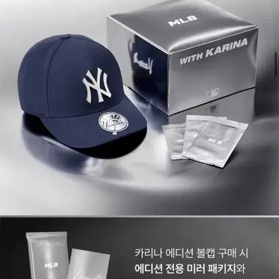 MLB Mlb Karina Edition Ball Cap + Photocard on Bunjang