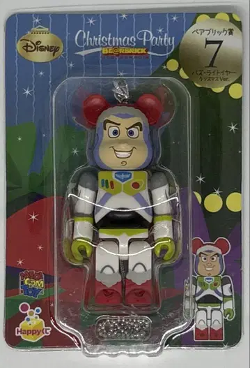 베어브릭 버즈 라이트이어 크리스마스 파티 해피 복권 7