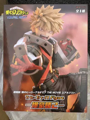 나의 히어로 아카데미아 바쿠고 카츠키 피규어