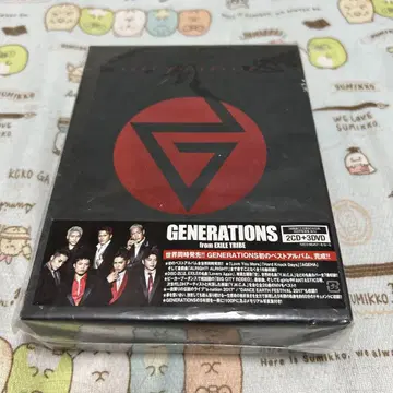 GENERATIONS BEST ALBUM 2CD+3DVD