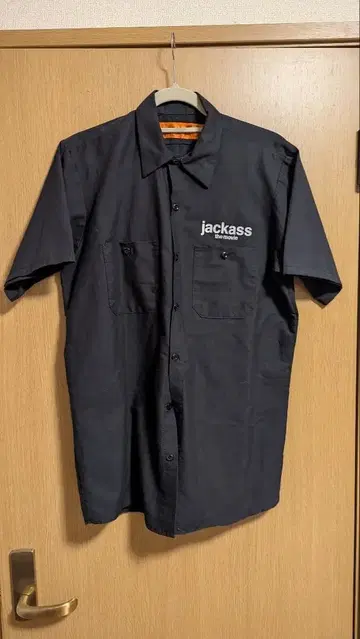 레어 jackass 반팔 워크 셔츠