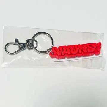 [ 새상품 미개봉 ] Vaundy 가챠 키링 빨간색