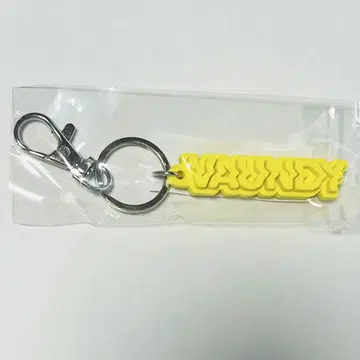 [ 새상품 미개봉 ] Vaundy 가챠 키링 옐로우 컬러