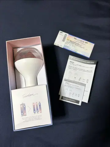 Seventeen Official Light Stick