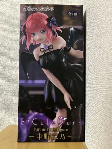 5등분의 신부 BiCute Dark Figure 나카노 니노