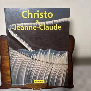 Christo & Jeanne-Claude 아트북