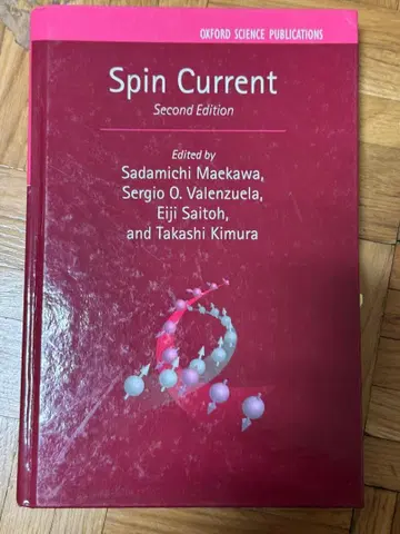 Spin Current Second Edition