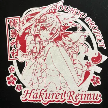 동방 project 하쿠레이 레이무 셔츠