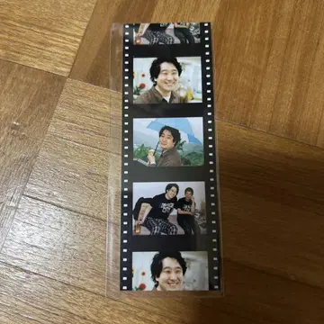 카에루테이의 해피 썸머 라이브 타키오토 아키사다 사진 스티커