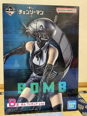 제일복권 체인소 맨 B상 BOMB 피규어