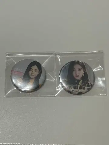 IZ*ONE IVE 원영 캔뱃지