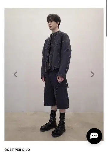 Cost per kilo v3 motor jacket
