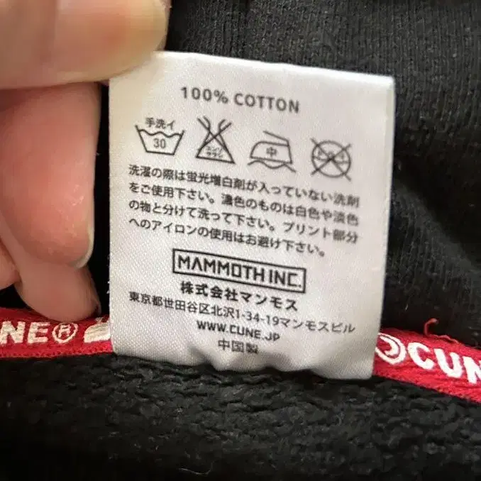 6번째 상품 이미지