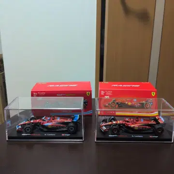 Ferrari F1 미니카 1/43 스케일 2대 세트