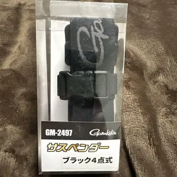 가마가츠 서스펜더 GM2497 4점식