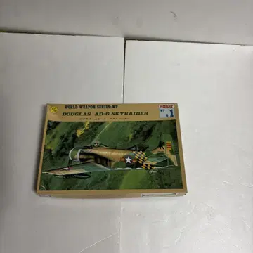 DOUGLAS AD-6 SKYRAIDER 모형 키트