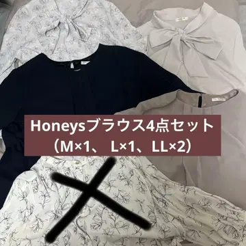 Honeys 블라우스 세트